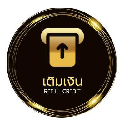 ระบบฝากถอน บอลt อัตโนมัติ 24 ชม.